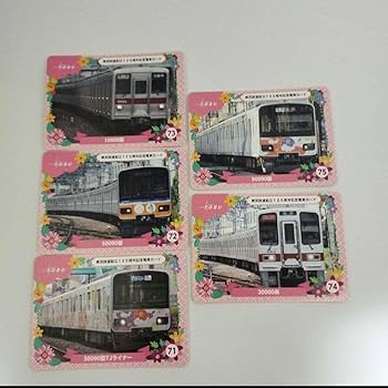 Amazon.co.jp: 東武鉄道創立125周年記念電車カード 東武東上線
